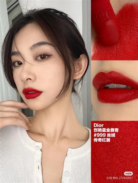 dior 999 velvet dupe|dior rouge lipstick 999.